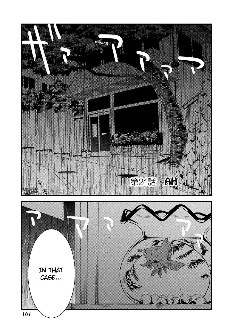 Kirei ni Shitemoraemasuka Chapter 21 page 4 - 