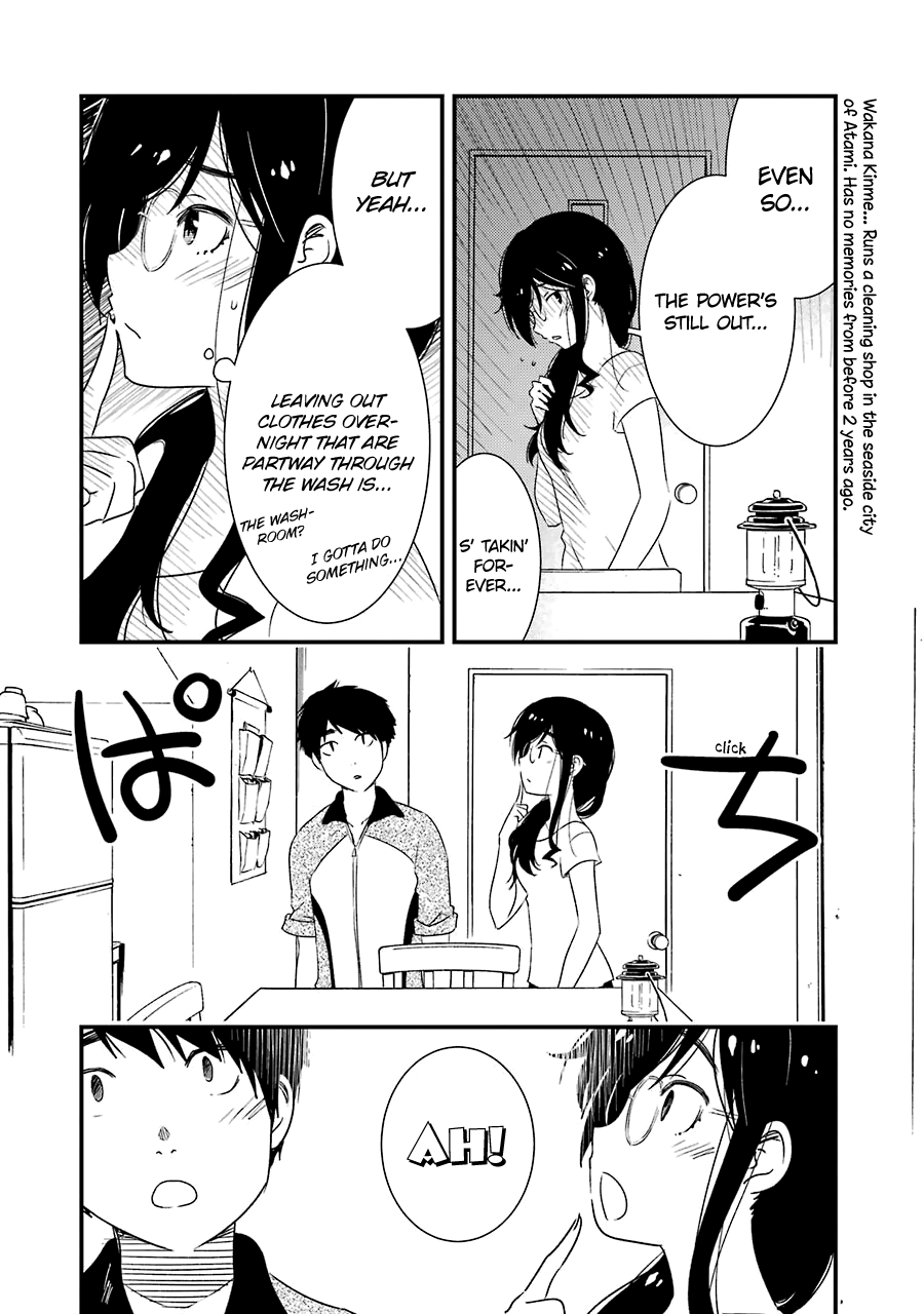 Kirei ni Shitemoraemasuka Chapter 21 page 7 - 