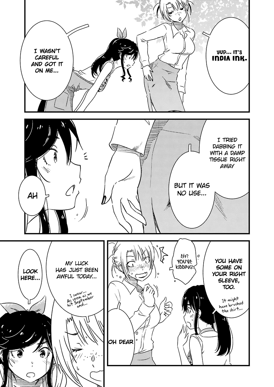 Kirei ni Shitemoraemasuka Chapter 22 page 11 - 