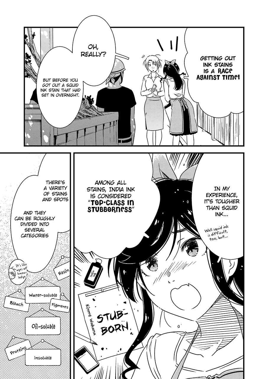 Kirei ni Shitemoraemasuka Chapter 22 page 13 - 