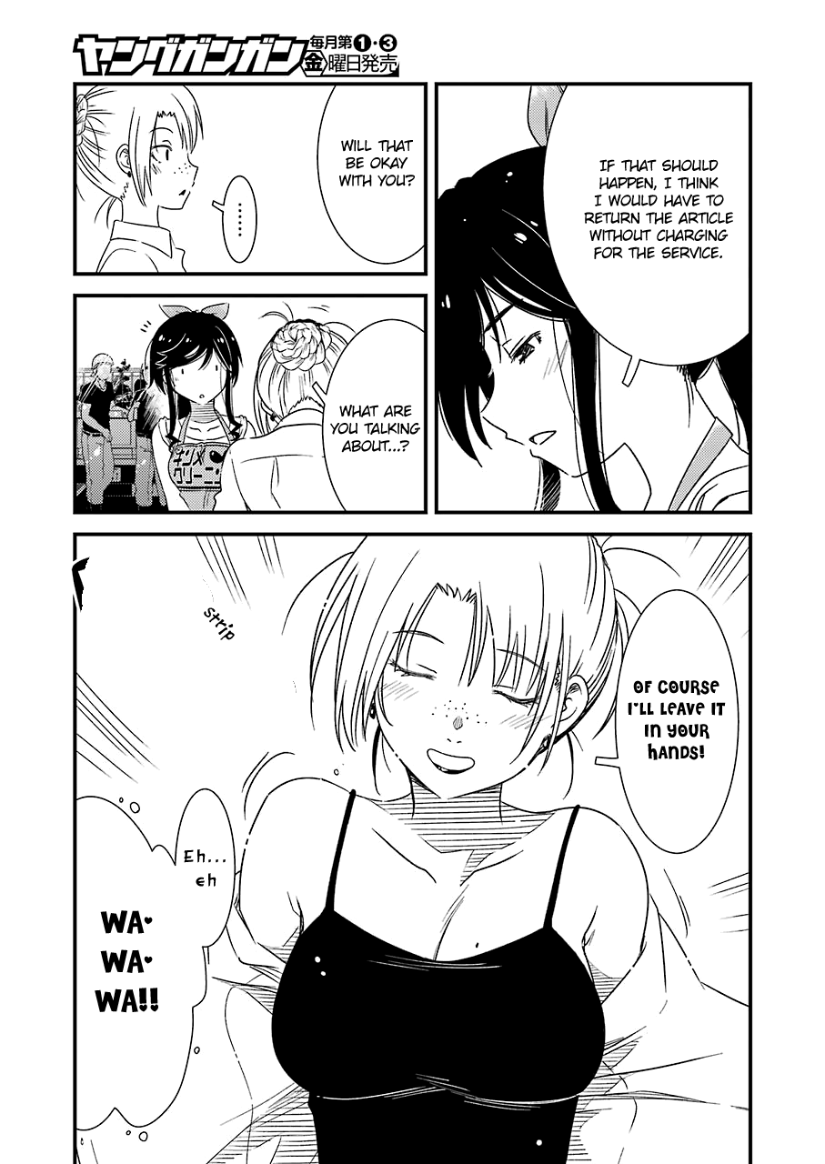 Kirei ni Shitemoraemasuka Chapter 22 page 15 - 