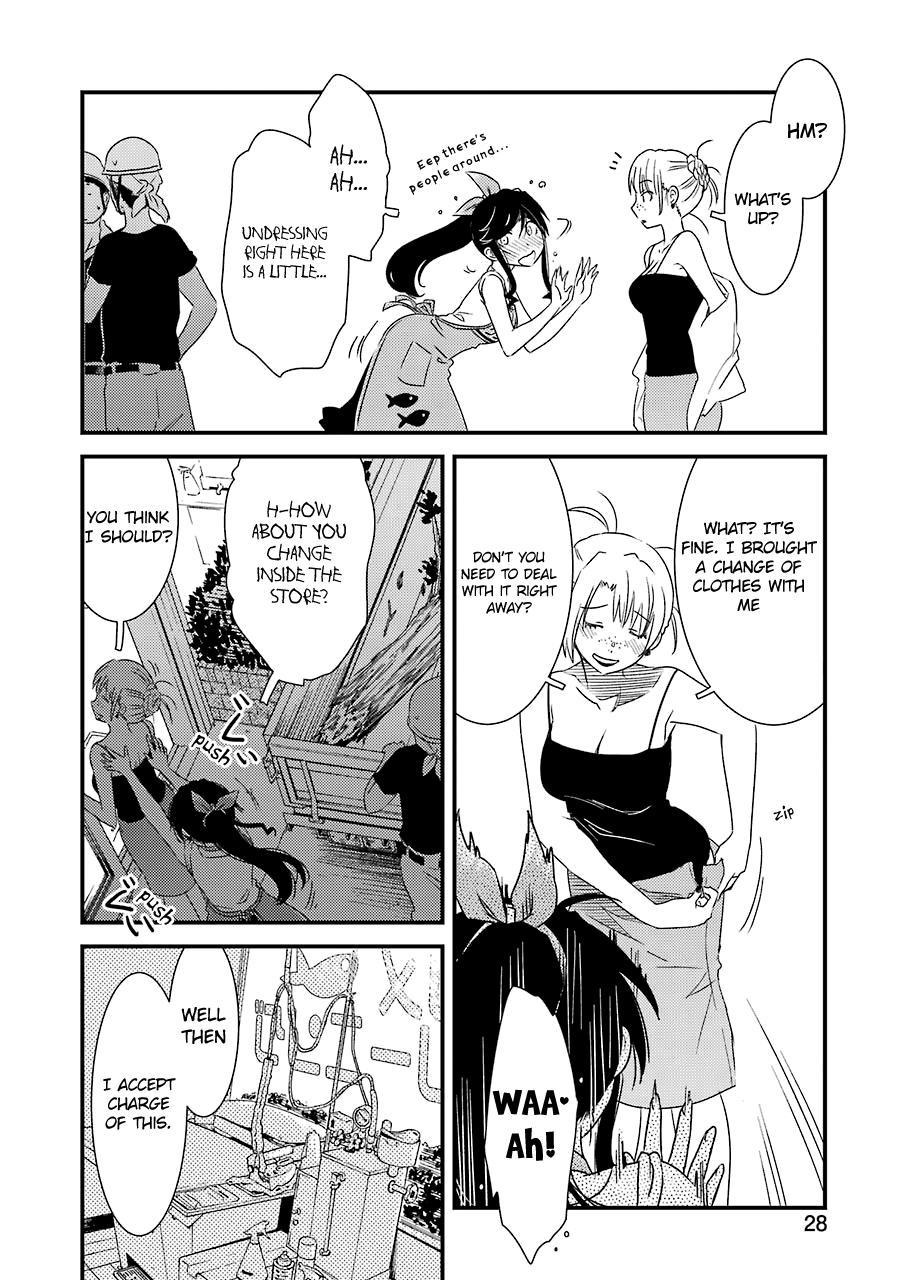 Kirei ni Shitemoraemasuka Chapter 22 page 16 - 