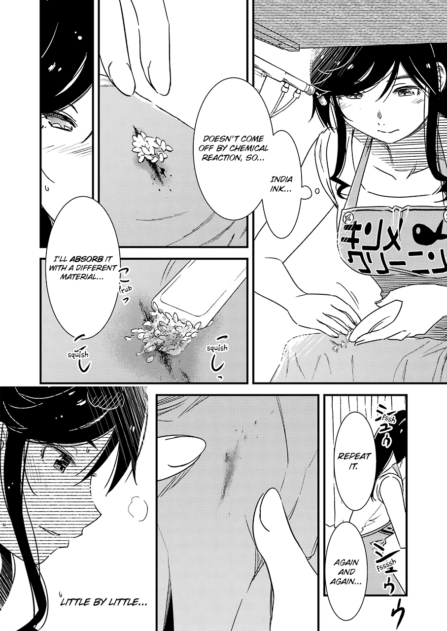 Kirei ni Shitemoraemasuka Chapter 22 page 20 - 