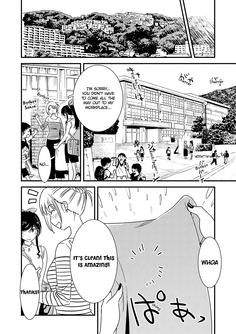 Kirei ni Shitemoraemasuka Chapter 22 page 22 - 