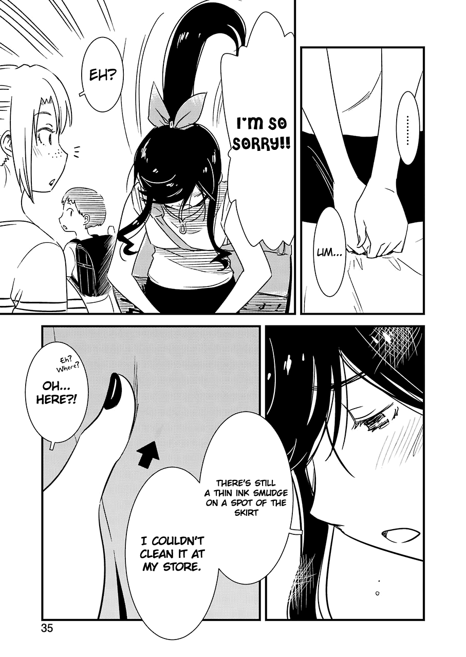 Kirei ni Shitemoraemasuka Chapter 22 page 23 - 