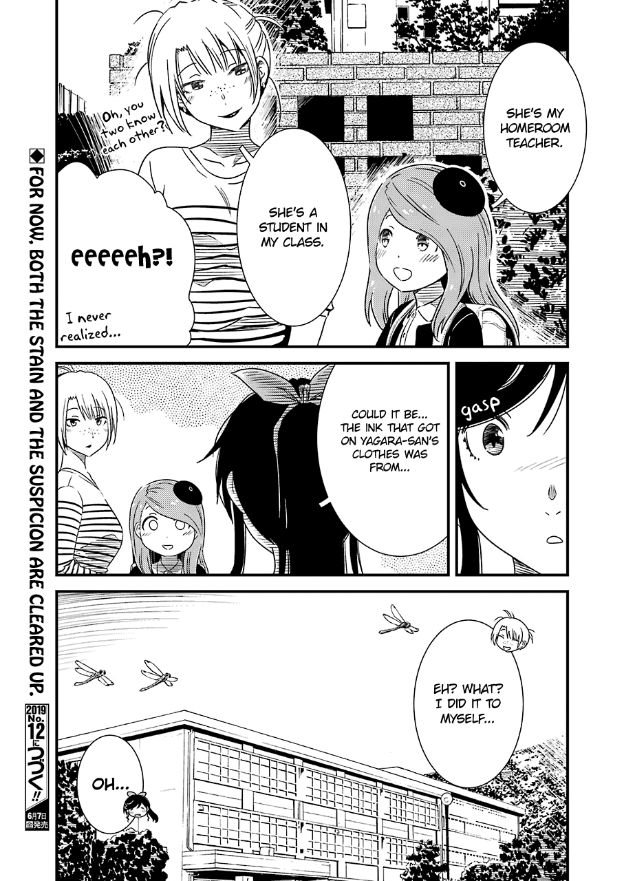 Kirei ni Shitemoraemasuka Chapter 22 page 27 - 