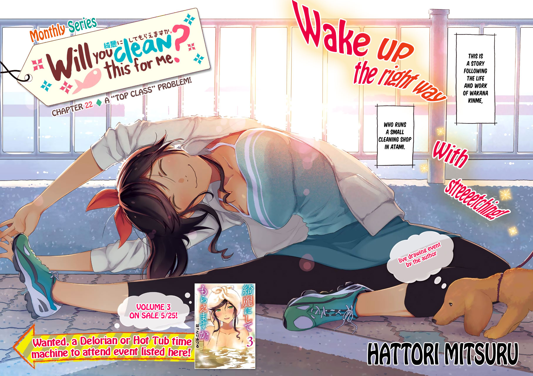 Kirei ni Shitemoraemasuka Chapter 22 page 5 - 