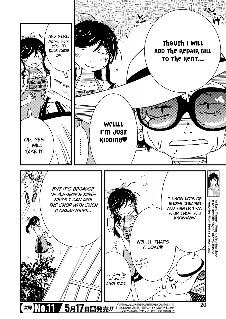 Kirei ni Shitemoraemasuka Chapter 22 page 8 - 
