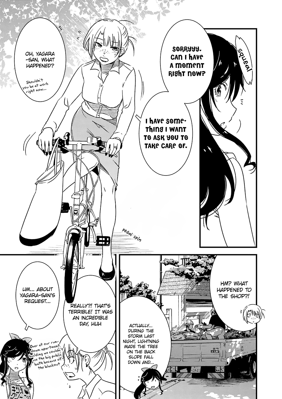 Kirei ni Shitemoraemasuka Chapter 22 page 9 - 