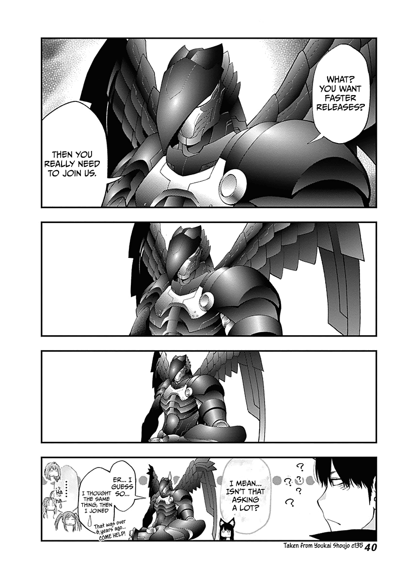 Kirei ni Shitemoraemasuka Chapter 23 page 2 - 