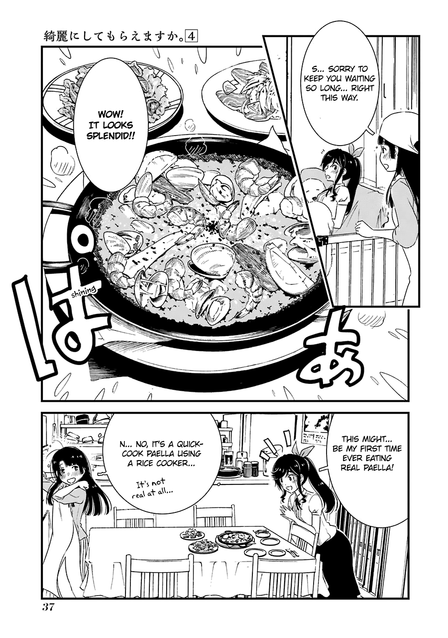 Kirei ni Shitemoraemasuka Chapter 23 page 12 - 