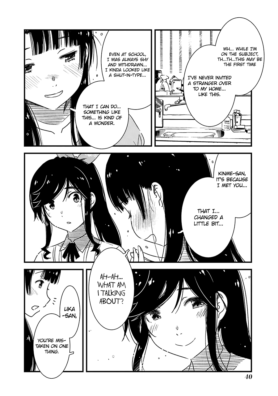 Kirei ni Shitemoraemasuka Chapter 23 page 15 - 