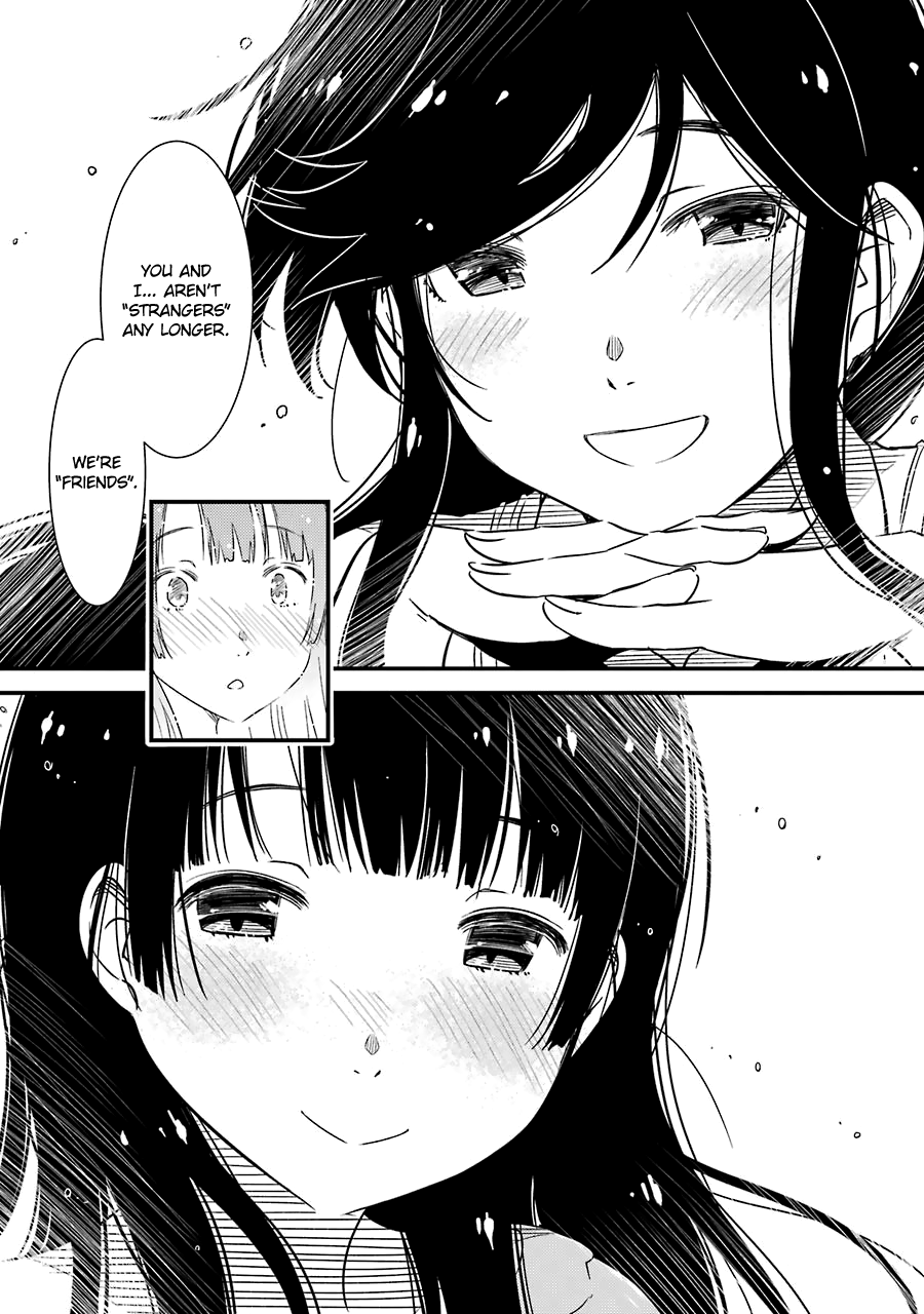Kirei ni Shitemoraemasuka Chapter 23 page 16 - 