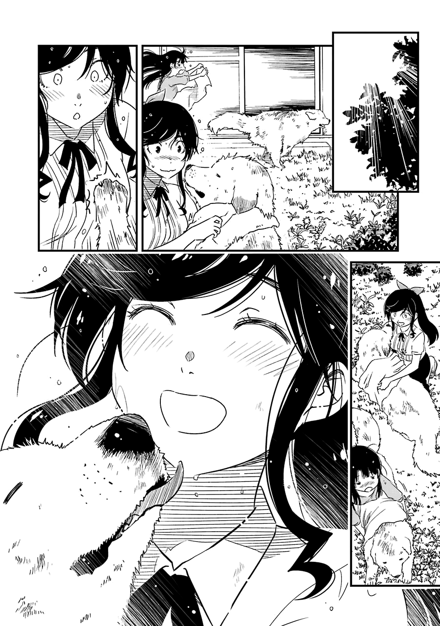 Kirei ni Shitemoraemasuka Chapter 23 page 21 - 