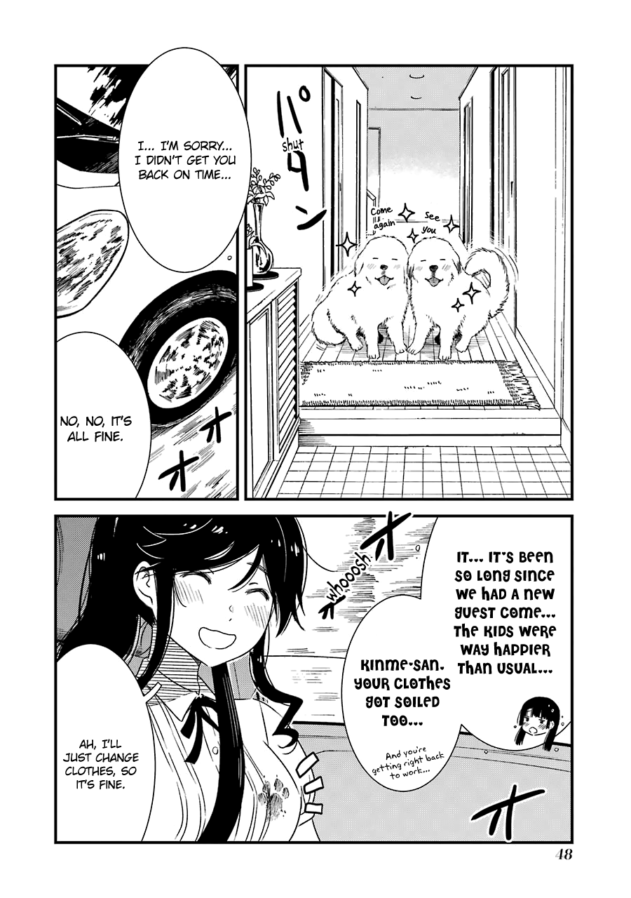 Kirei ni Shitemoraemasuka Chapter 23 page 23 - 