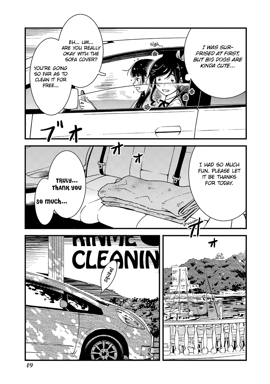 Kirei ni Shitemoraemasuka Chapter 23 page 24 - 