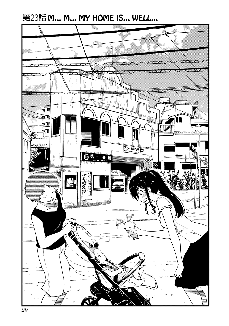 Kirei ni Shitemoraemasuka Chapter 23 page 4 - 