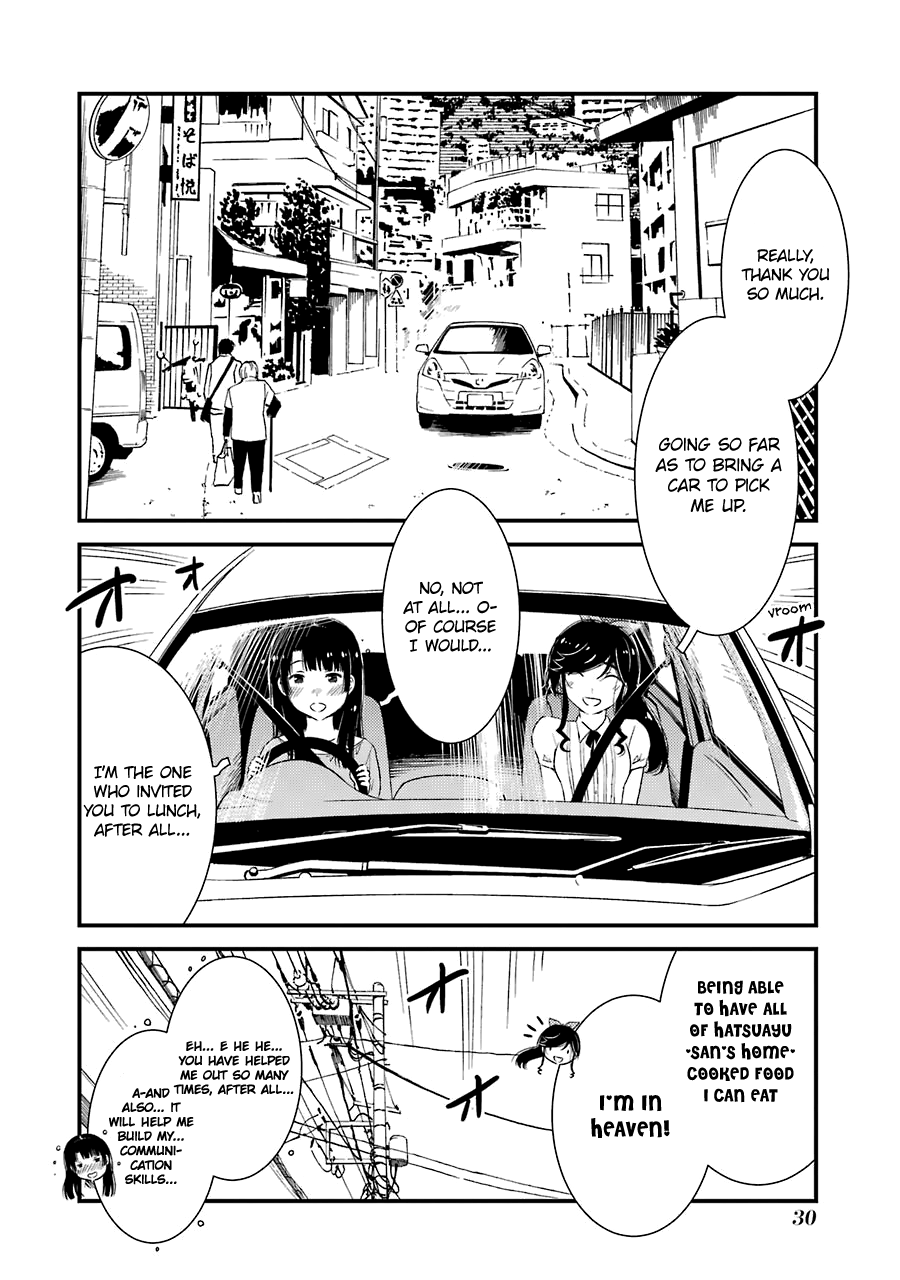 Kirei ni Shitemoraemasuka Chapter 23 page 5 - 