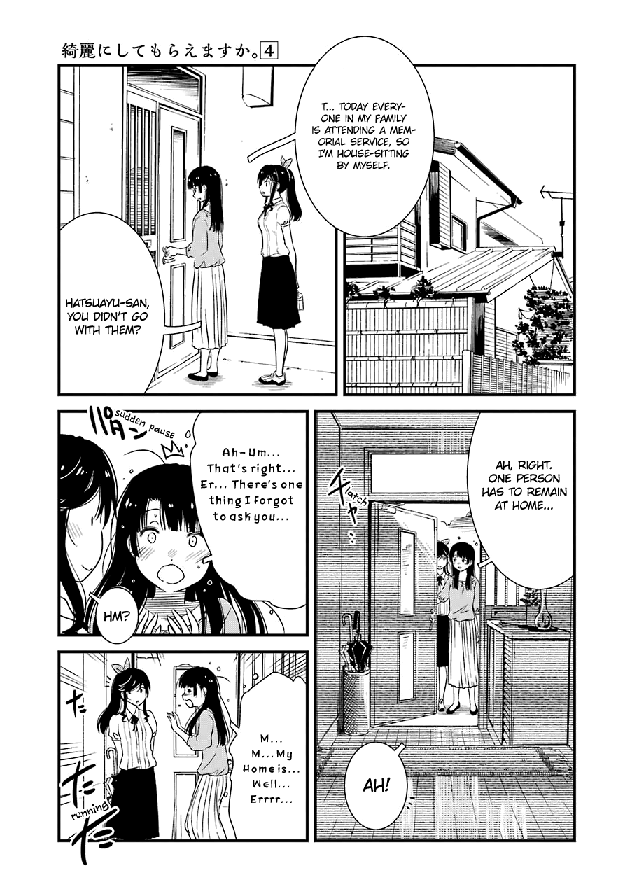 Kirei ni Shitemoraemasuka Chapter 23 page 6 - 