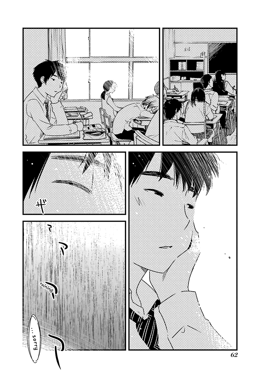Kirei ni Shitemoraemasuka Chapter 24 page 11 - 