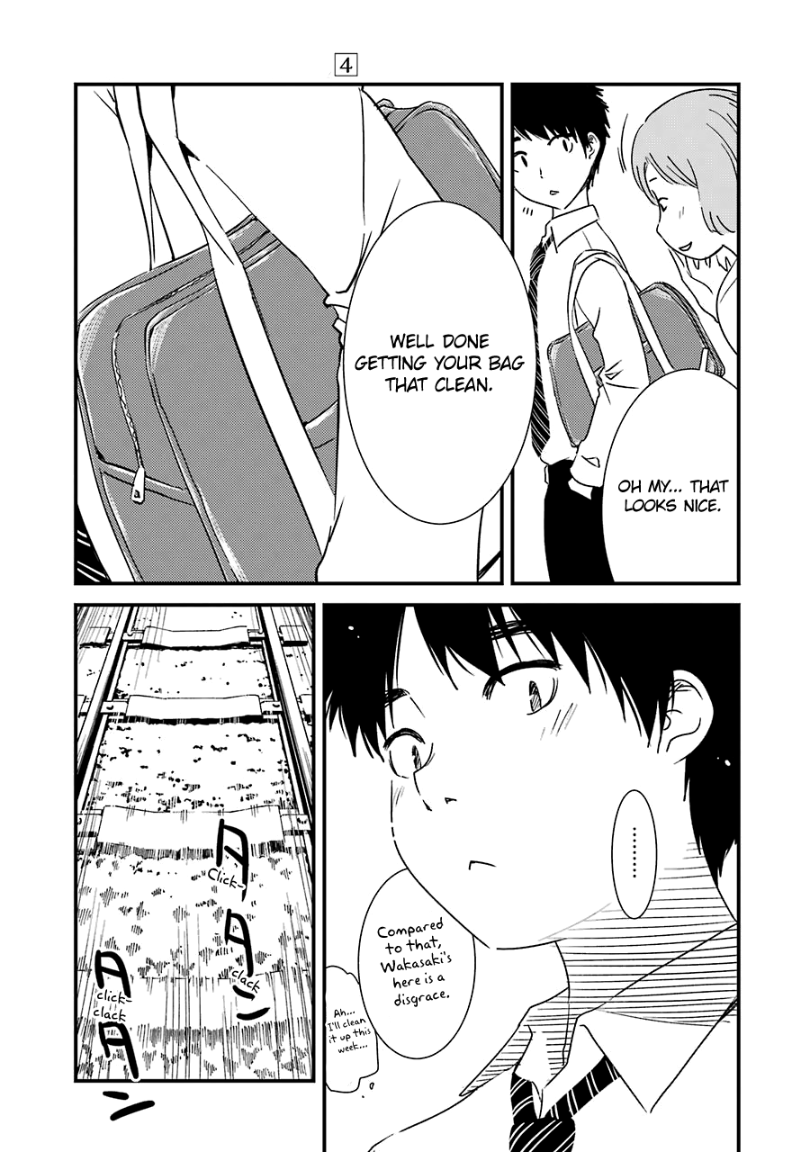 Kirei ni Shitemoraemasuka Chapter 24 page 14 - 