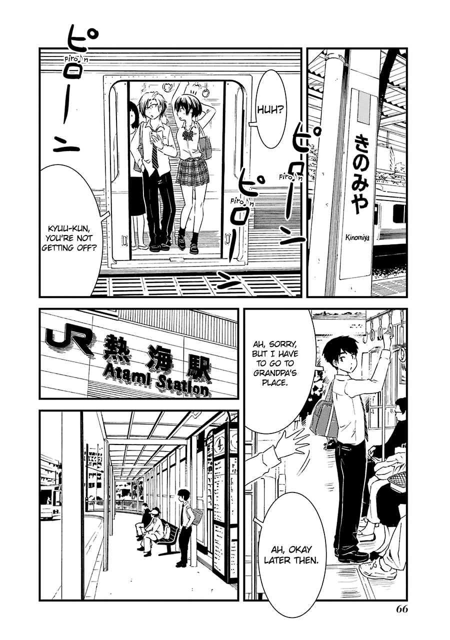 Kirei ni Shitemoraemasuka Chapter 24 page 15 - 