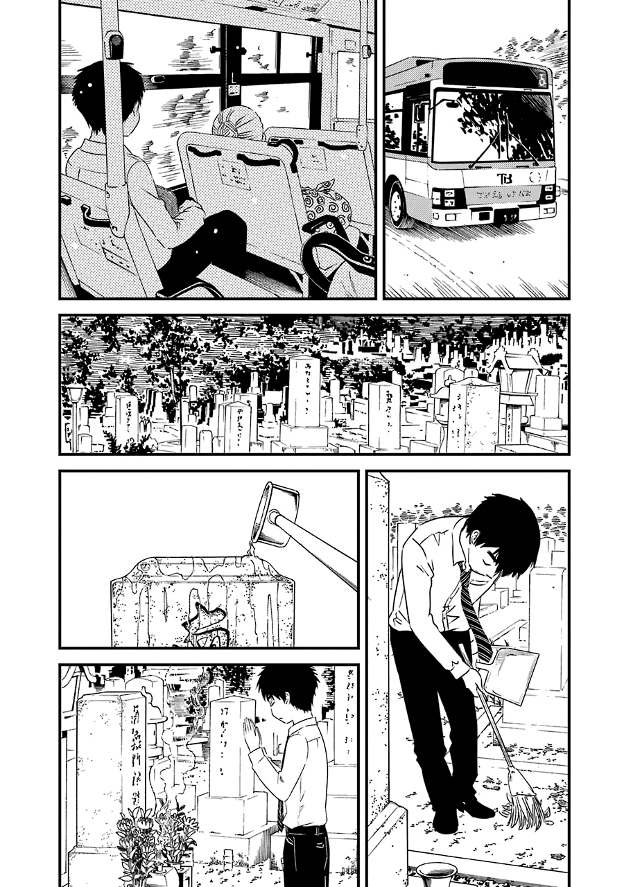 Kirei ni Shitemoraemasuka Chapter 24 page 16 - 