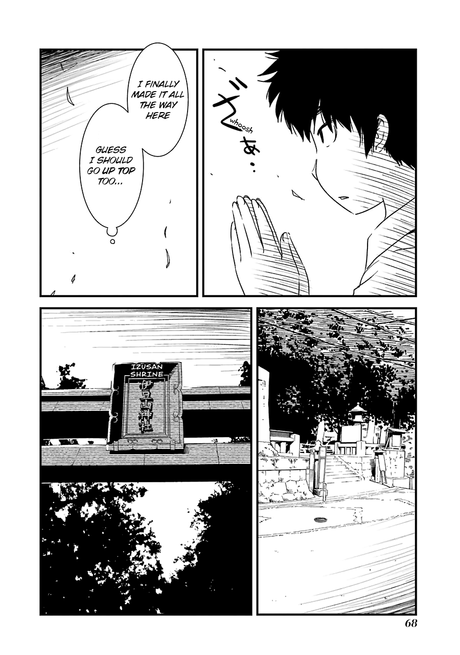 Kirei ni Shitemoraemasuka Chapter 24 page 17 - 