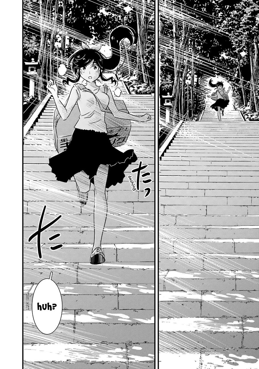 Kirei ni Shitemoraemasuka Chapter 24 page 19 - 