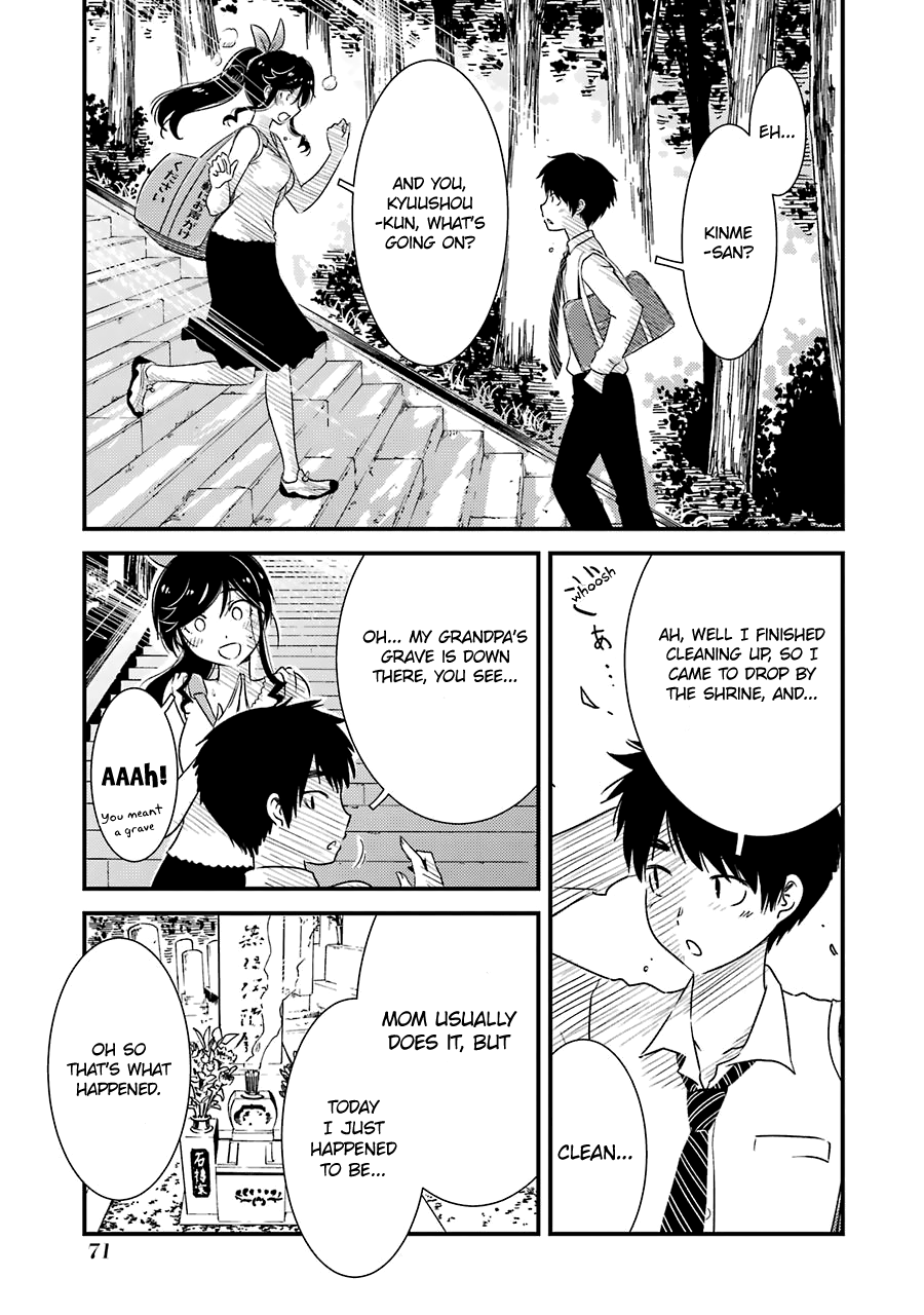 Kirei ni Shitemoraemasuka Chapter 24 page 20 - 