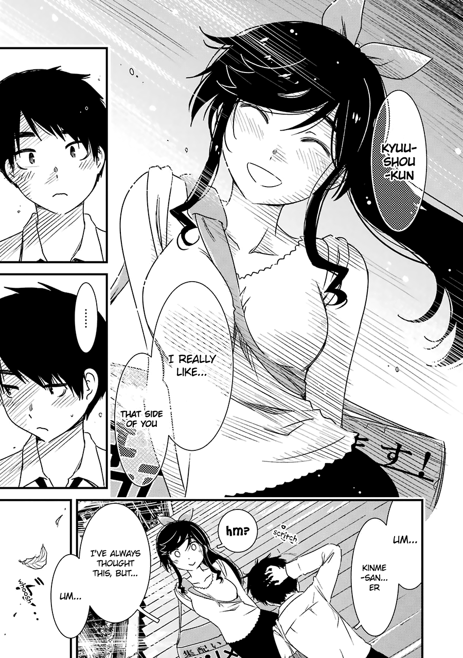 Kirei ni Shitemoraemasuka Chapter 24 page 22 - 