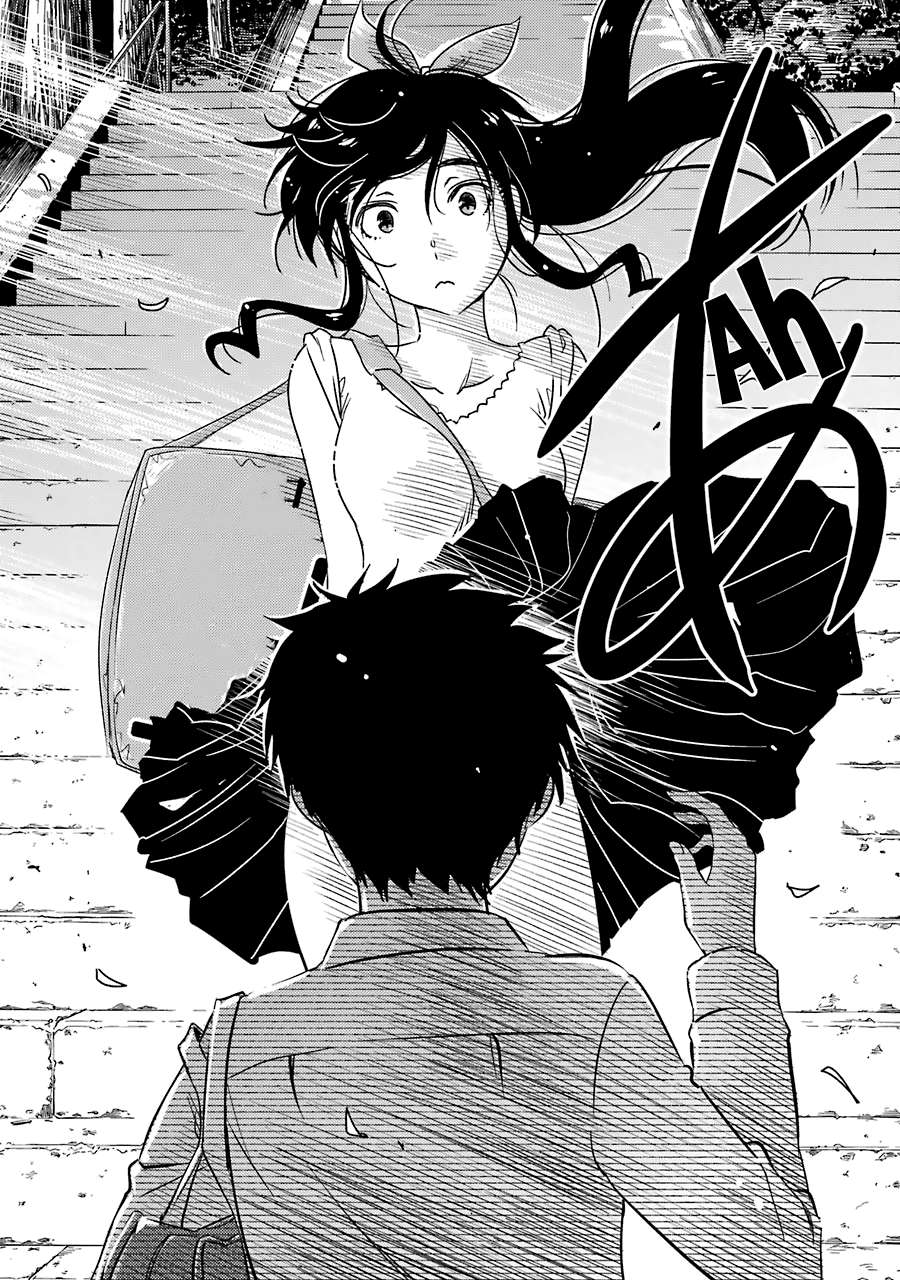 Kirei ni Shitemoraemasuka Chapter 24 page 23 - 