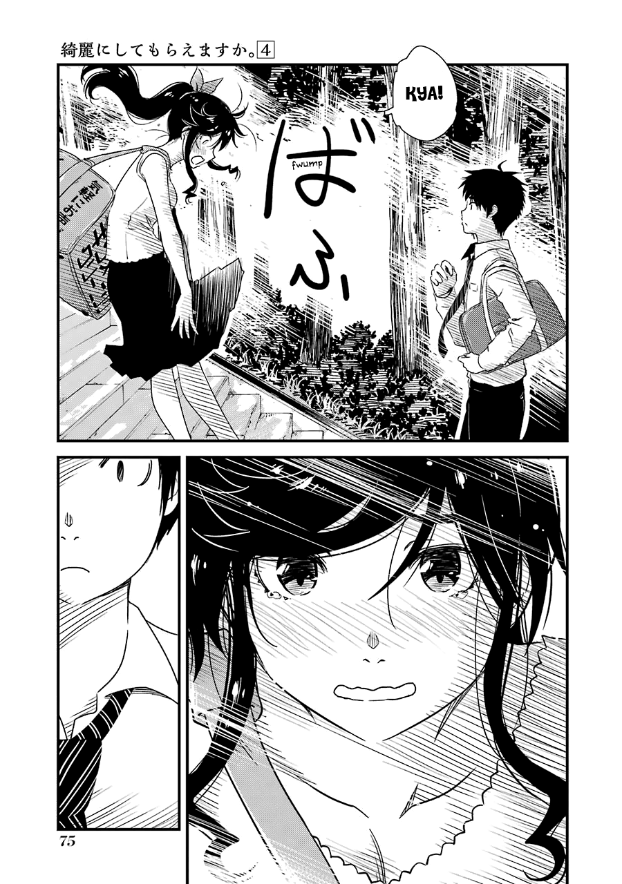 Kirei ni Shitemoraemasuka Chapter 24 page 24 - 