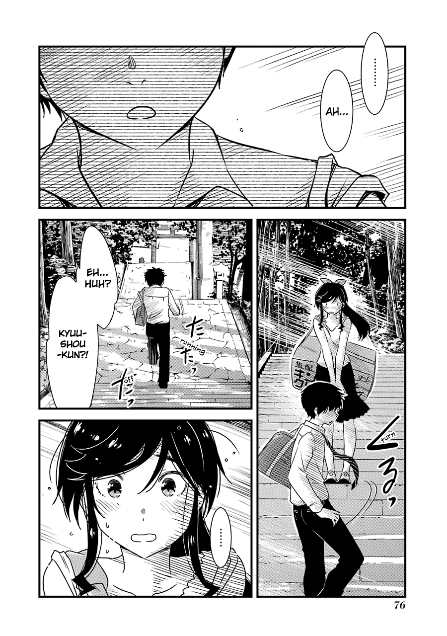 Kirei ni Shitemoraemasuka Chapter 24 page 25 - 