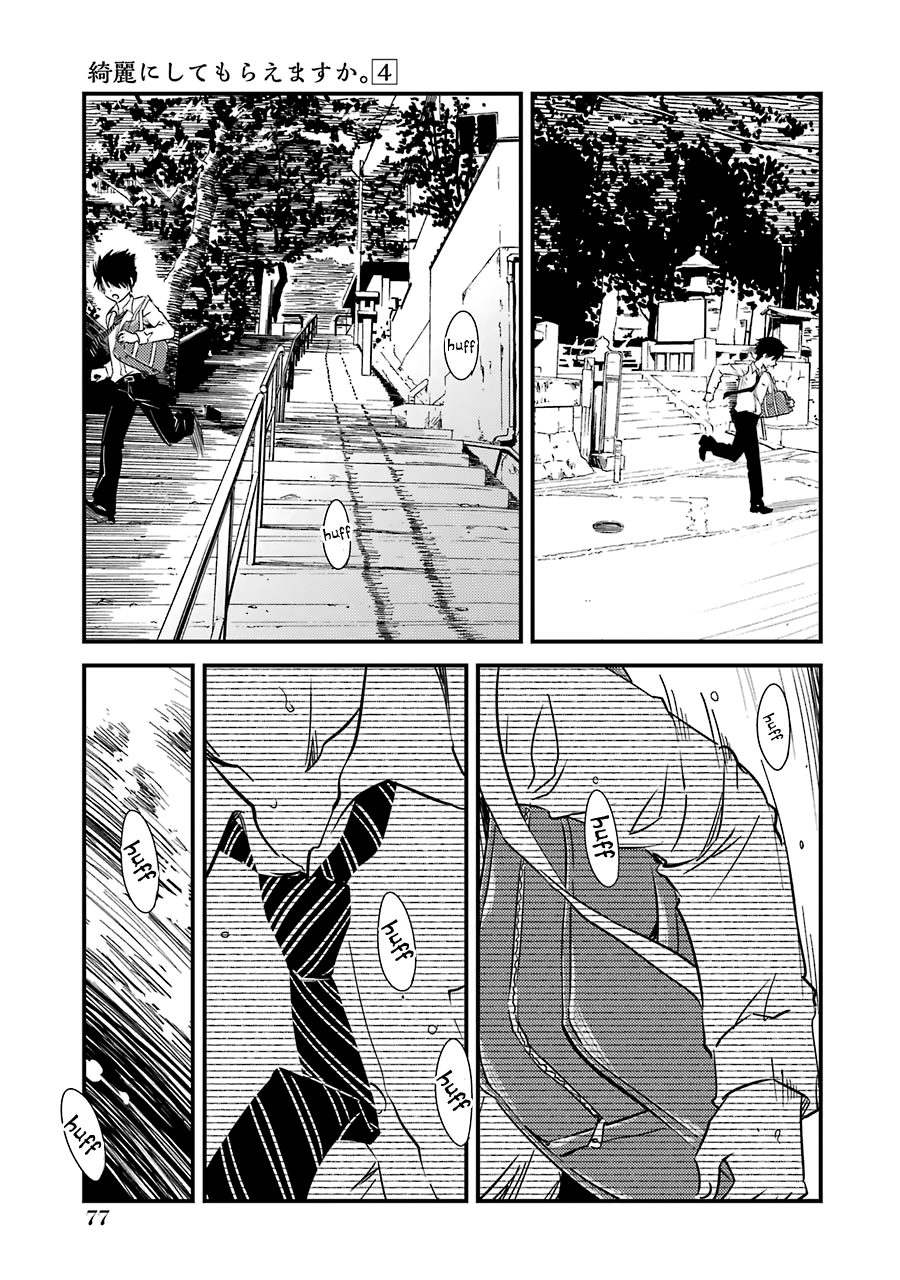 Kirei ni Shitemoraemasuka Chapter 24 page 26 - 