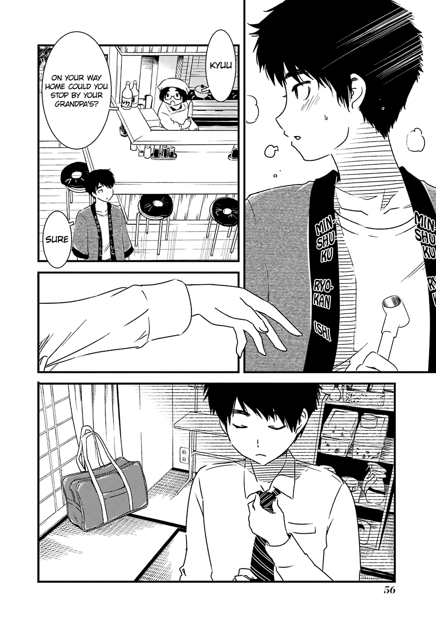 Kirei ni Shitemoraemasuka Chapter 24 page 5 - 