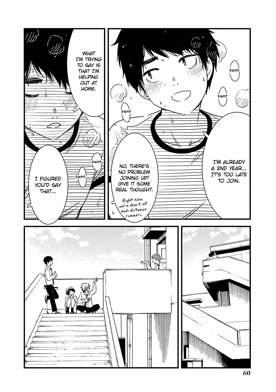 Kirei ni Shitemoraemasuka Chapter 24 page 9 - 