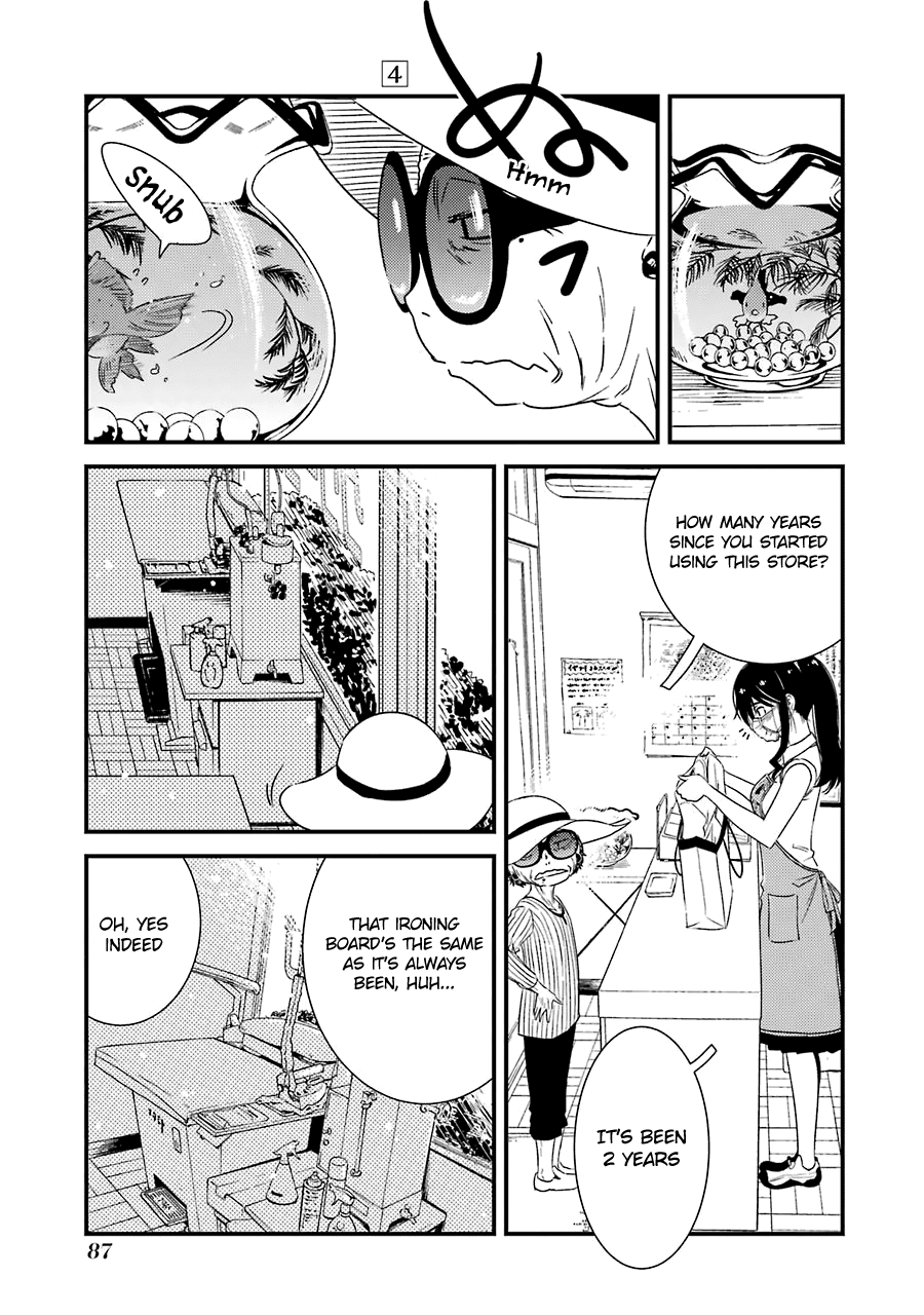 Kirei ni Shitemoraemasuka Chapter 25 page 11 - 