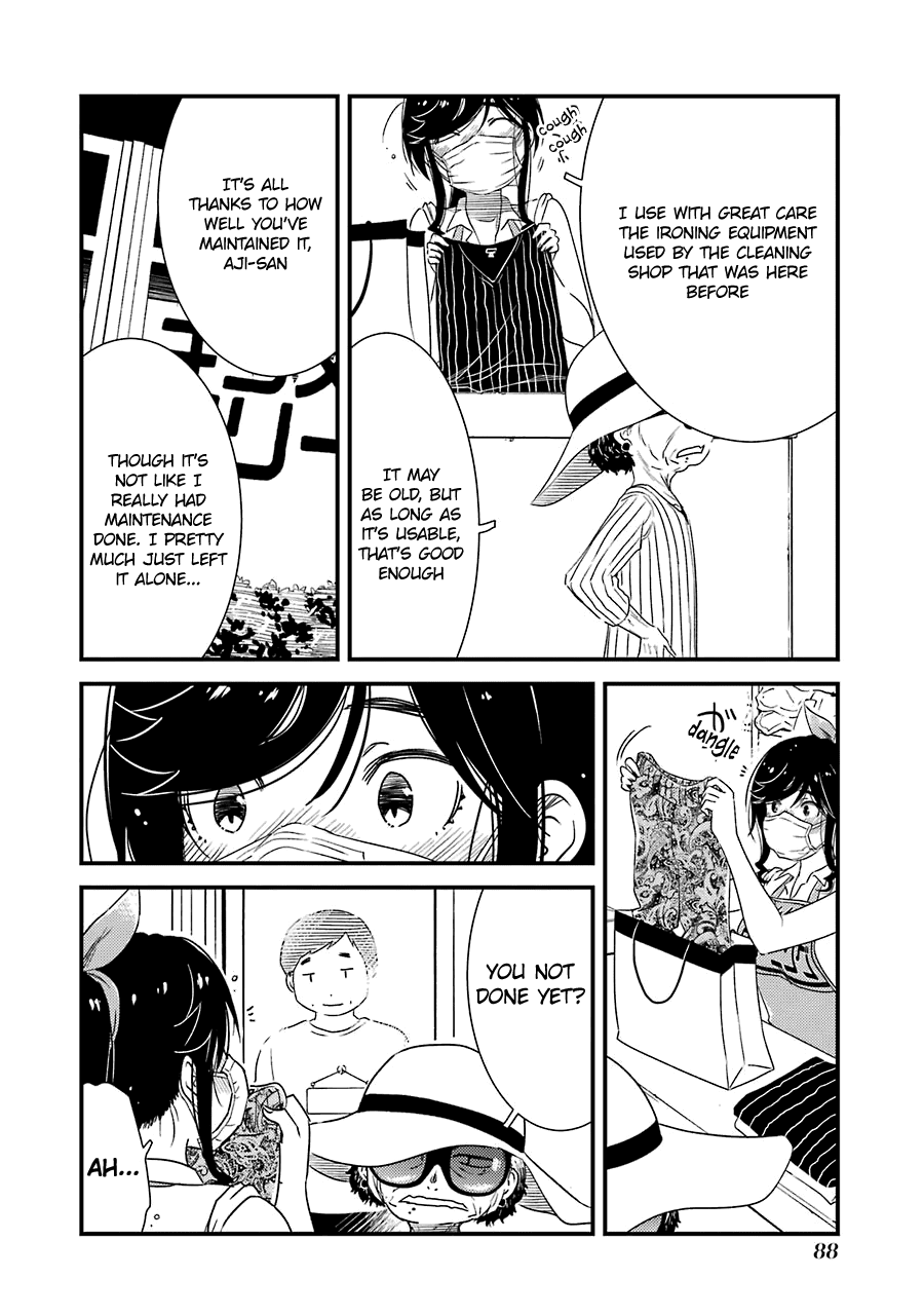 Kirei ni Shitemoraemasuka Chapter 25 page 12 - 