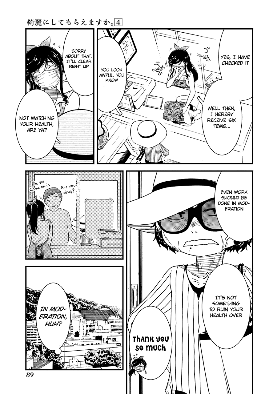 Kirei ni Shitemoraemasuka Chapter 25 page 13 - 