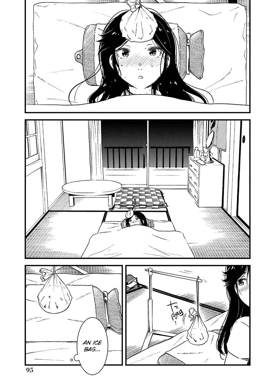 Kirei ni Shitemoraemasuka Chapter 25 page 19 - 
