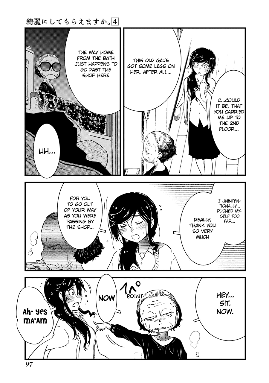 Kirei ni Shitemoraemasuka Chapter 25 page 21 - 