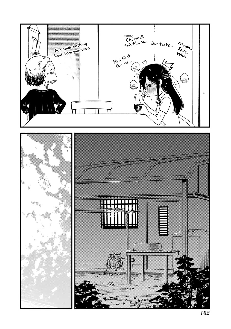 Kirei ni Shitemoraemasuka Chapter 25 page 26 - 