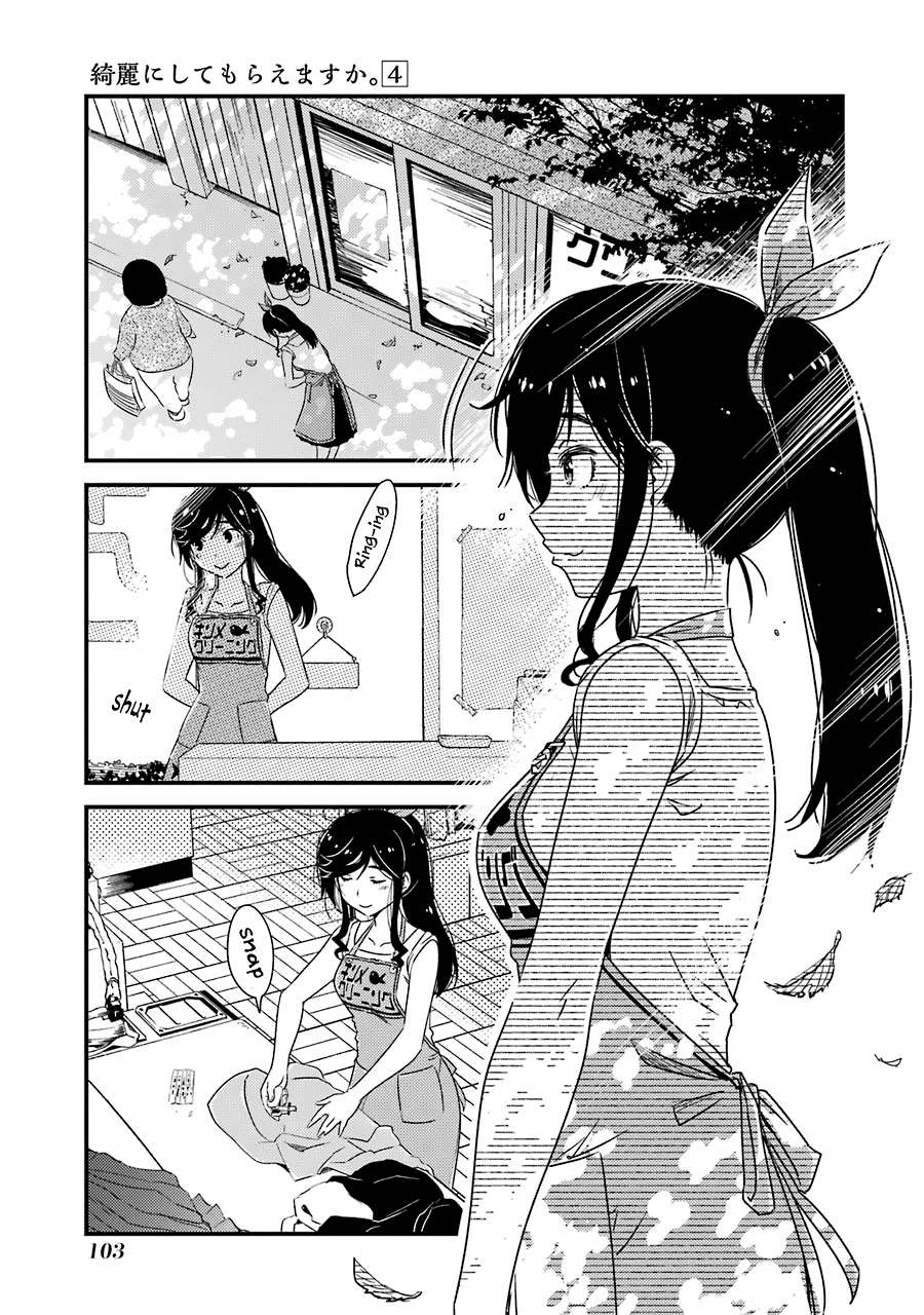 Kirei ni Shitemoraemasuka Chapter 25 page 27 - 