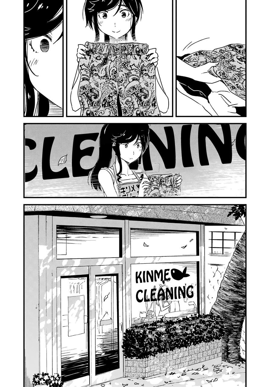 Kirei ni Shitemoraemasuka Chapter 25 page 28 - 