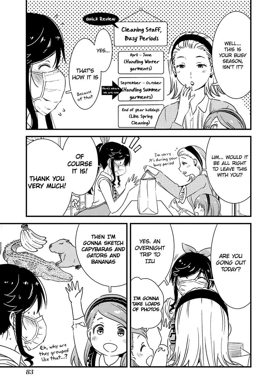 Kirei ni Shitemoraemasuka Chapter 25 page 7 - 