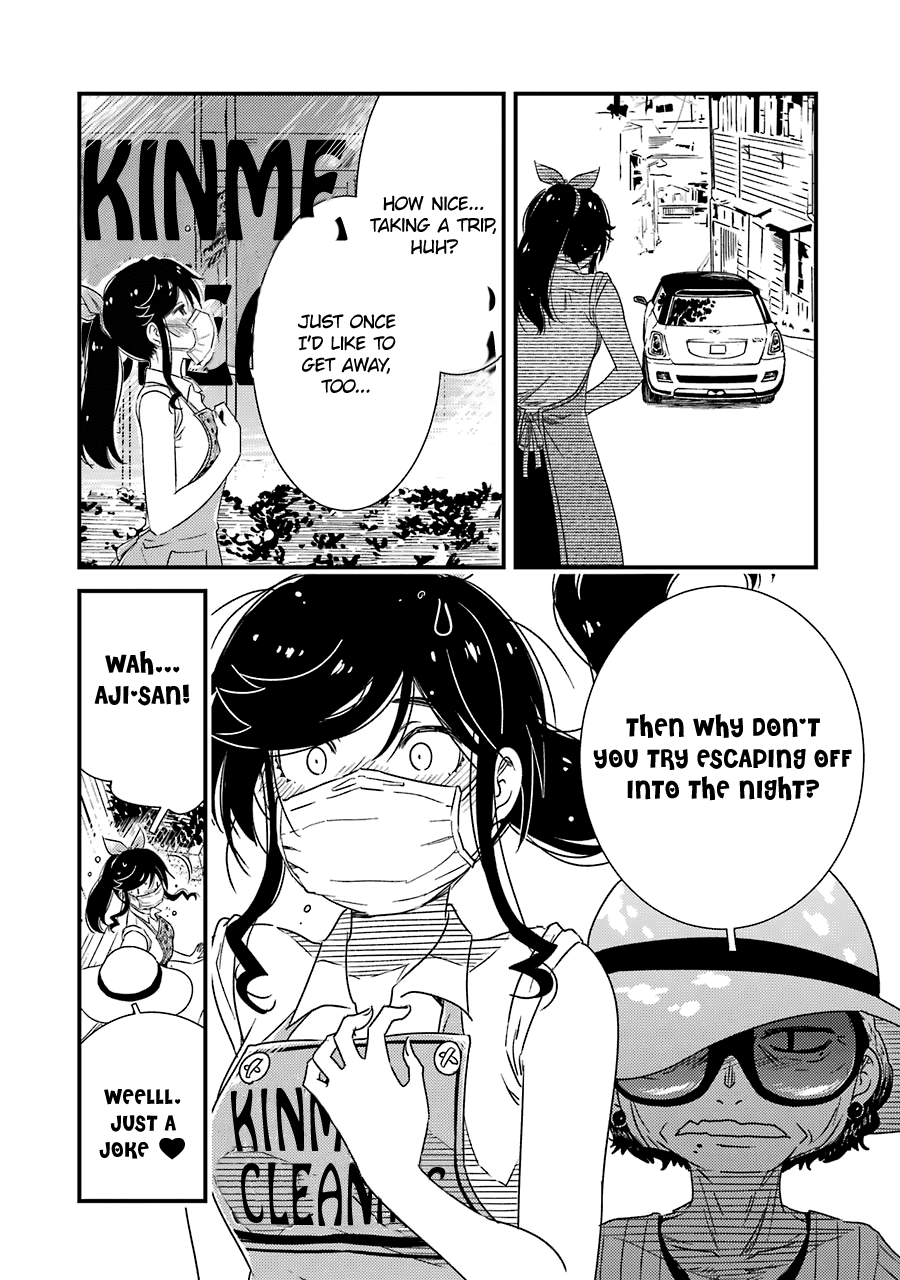 Kirei ni Shitemoraemasuka Chapter 25 page 8 - 