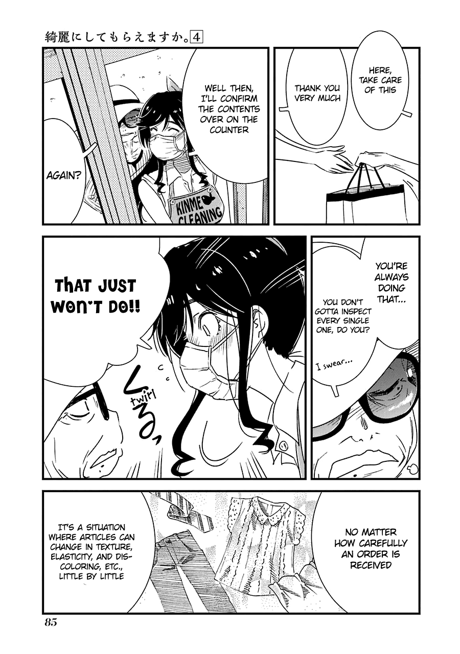 Kirei ni Shitemoraemasuka Chapter 25 page 9 - 