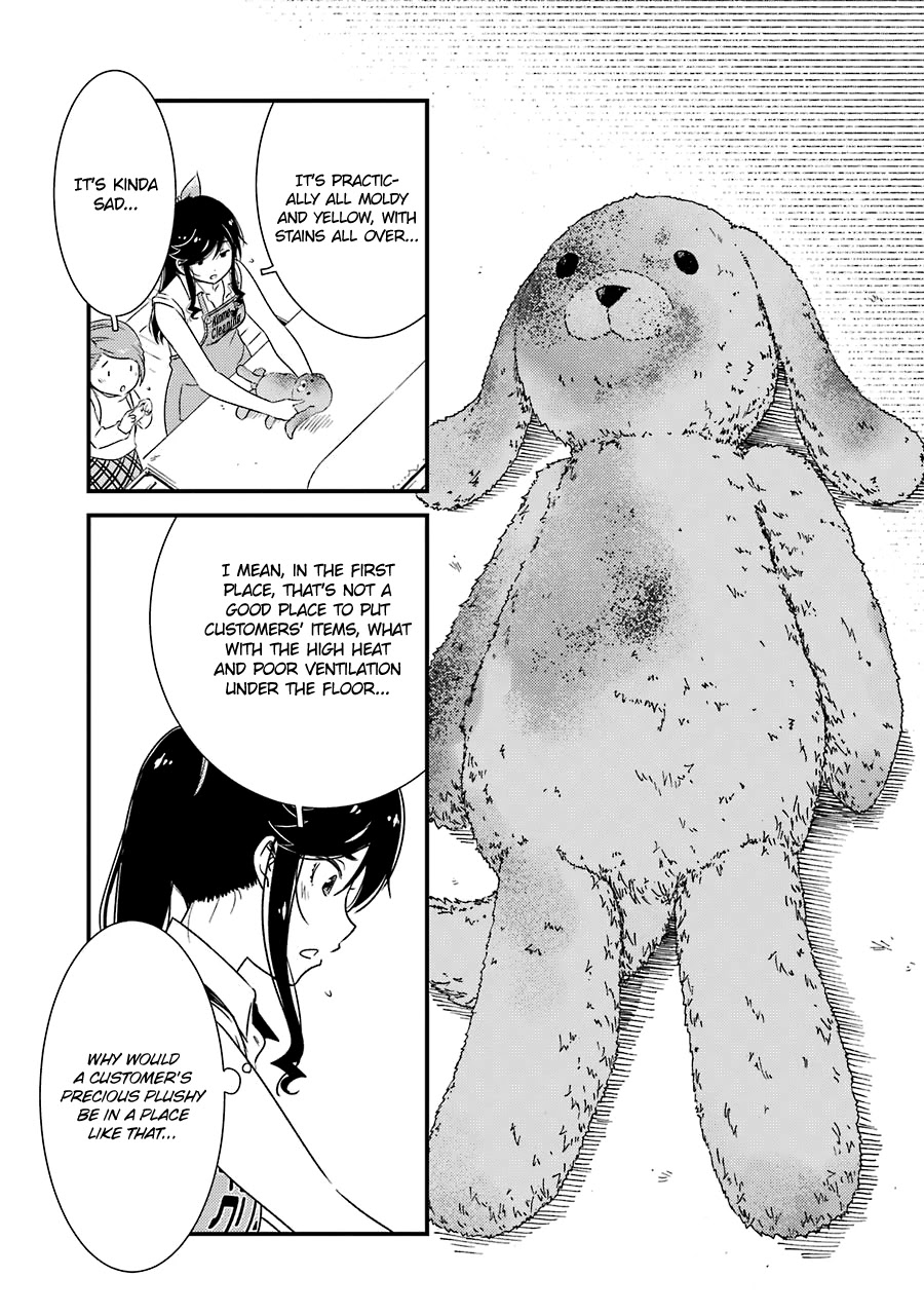 Kirei ni Shitemoraemasuka Chapter 26 page 12 - 