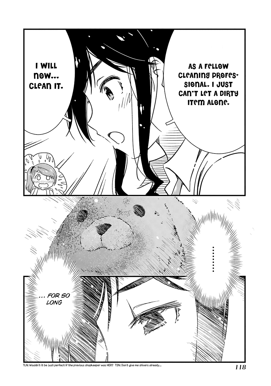 Kirei ni Shitemoraemasuka Chapter 26 page 15 - 